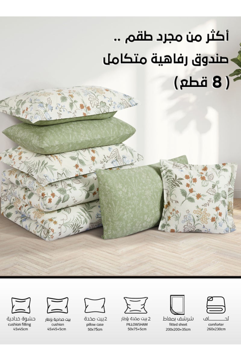 Melen Summer Cotton Double Bedspread 8-Piece - Zafira - Off-white - Gray - Image 4